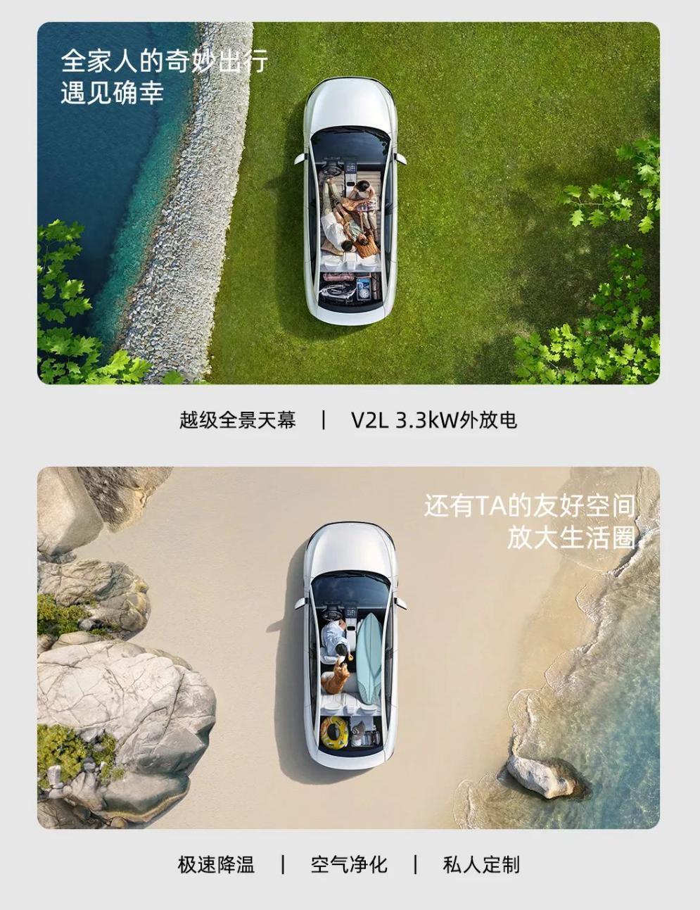 15.69万元起！新小鹏P5来了：要做行业唯一“真智能”轿车