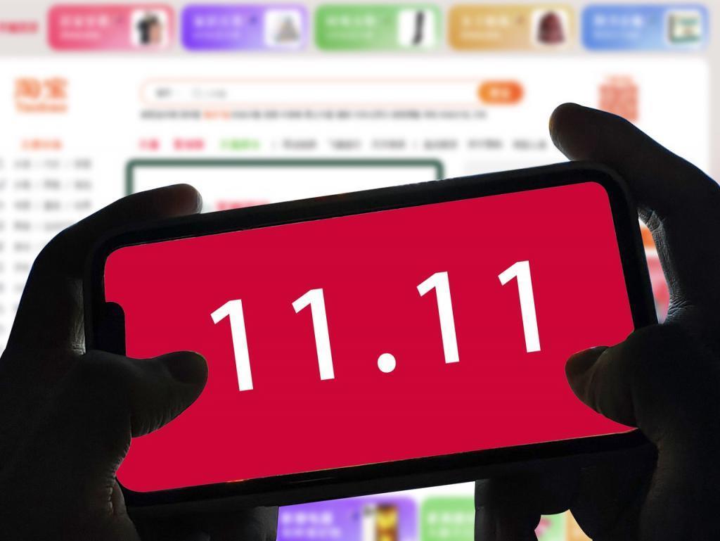 双十一迎来大红利：微信广告流量直跳淘宝