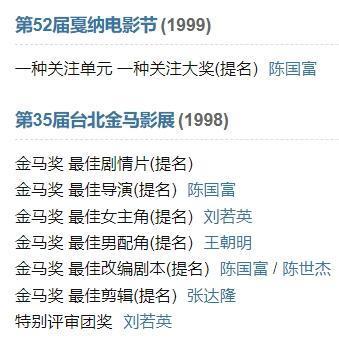 连爆三个渣男大瓜，她太猛了