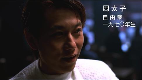 连爆三个渣男大瓜，她太猛了