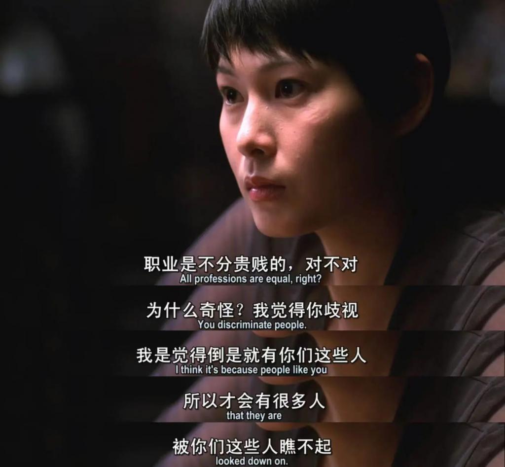 连爆三个渣男大瓜，她太猛了