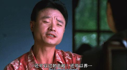 连爆三个渣男大瓜，她太猛了