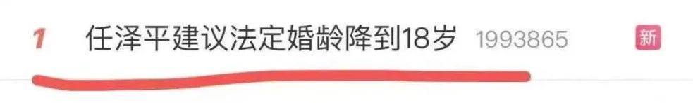 连爆三个渣男大瓜，她太猛了
