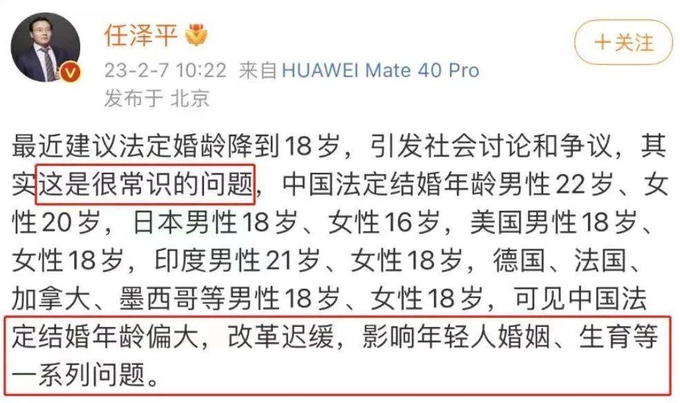 连爆三个渣男大瓜，她太猛了