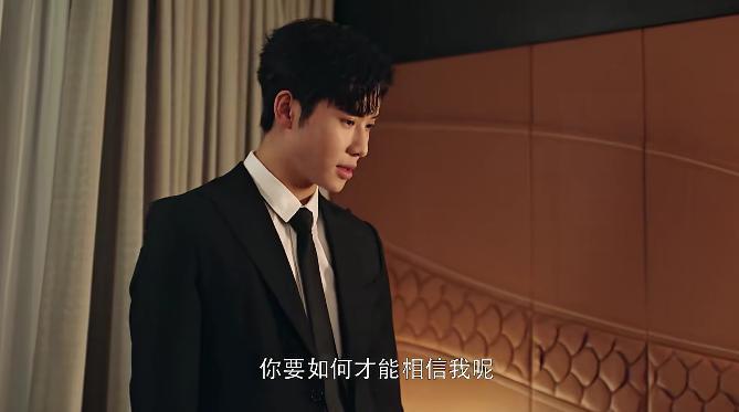 救命啊，现在这土剧都没人管管吗？