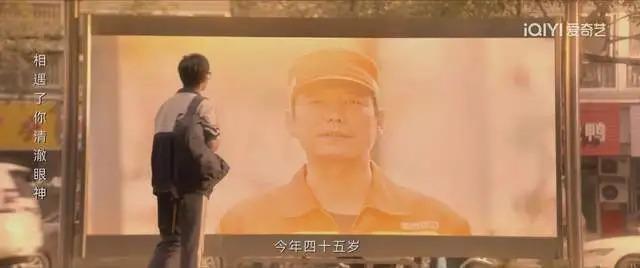 白百何与肖战的“姐弟恋”，为何更得宠？