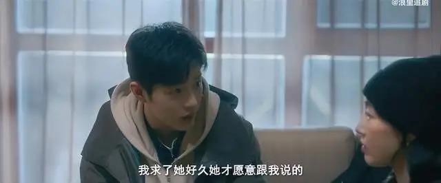 白百何与肖战的“姐弟恋”，为何更得宠？