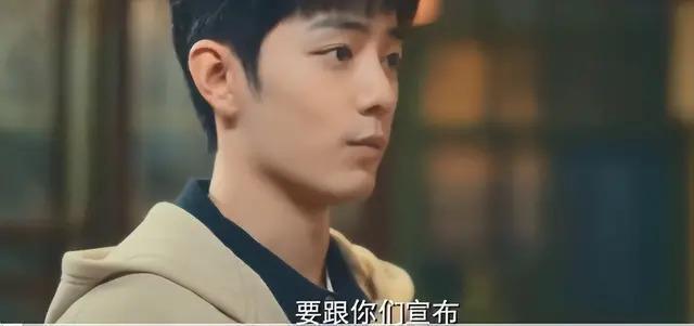 白百何与肖战的“姐弟恋”，为何更得宠？