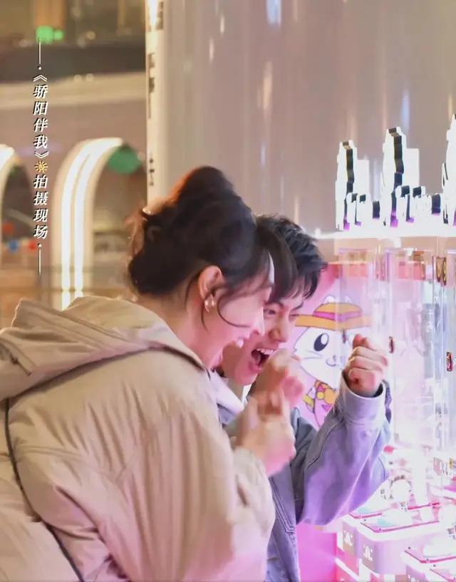 白百何与肖战的“姐弟恋”，为何更得宠？