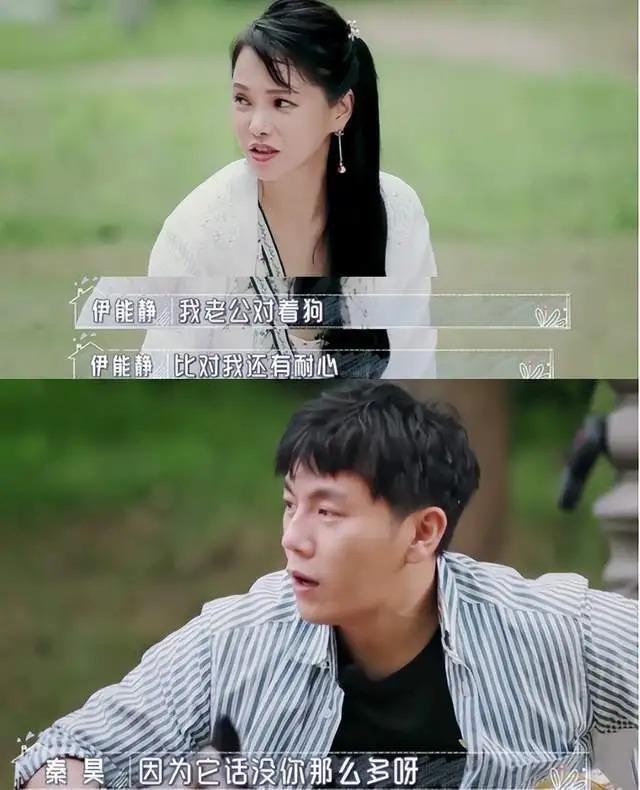 白百何与肖战的“姐弟恋”，为何更得宠？