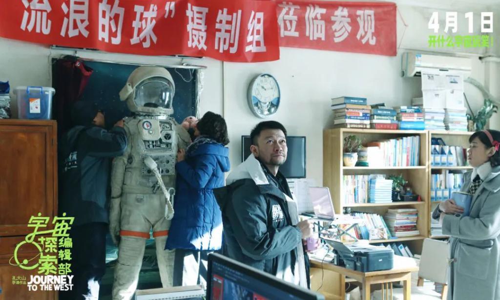 胡歌和吴磊，也救不了两千万票房的《不虚此行》