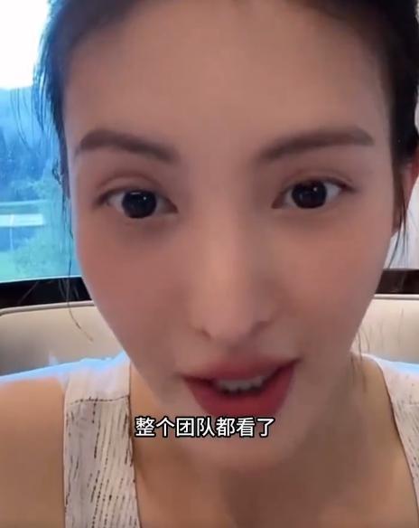 金晨称粉丝给的建议都看见了 会好好斟酌后面的戏