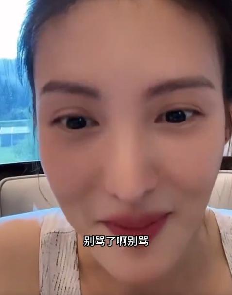 金晨称粉丝给的建议都看见了 会好好斟酌后面的戏