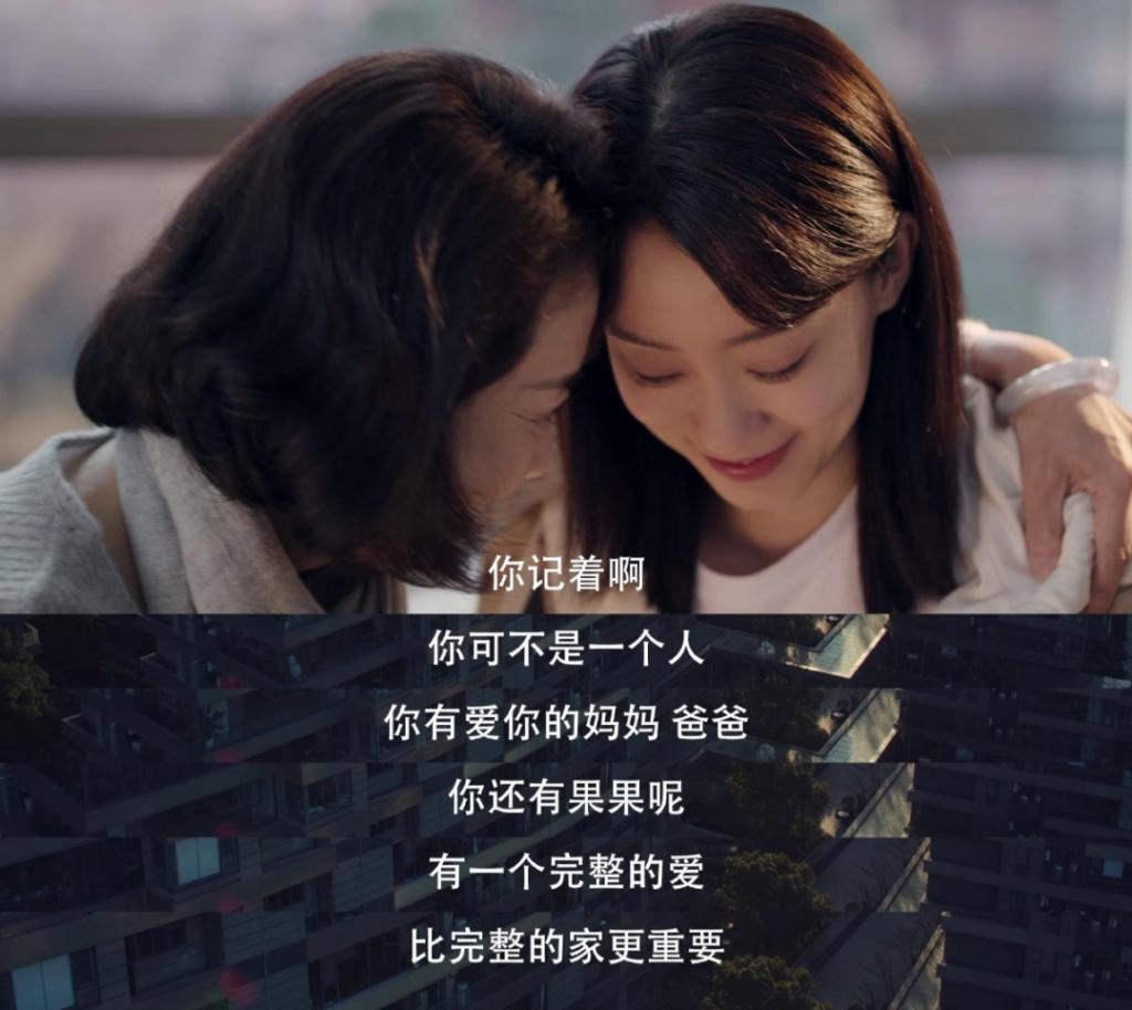 女性题材剧转向，《好事成双》出现的时机刚刚好