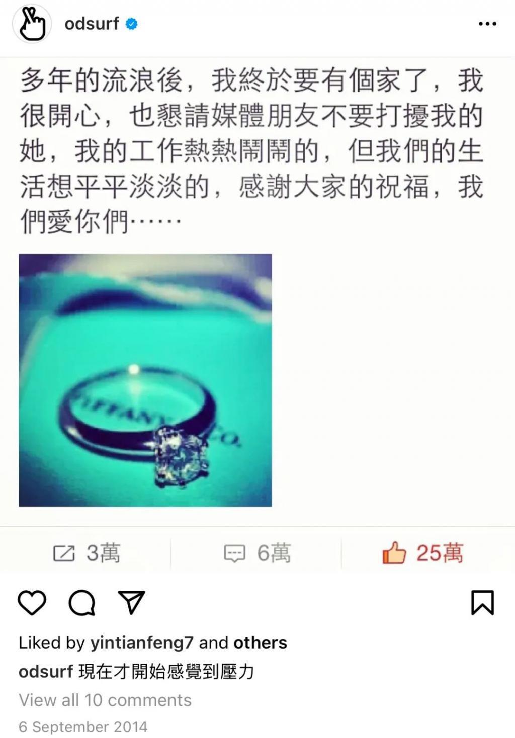 欧弟离婚两年，酒后抱柱温存，美艳前妻两度“姐弟恋”……