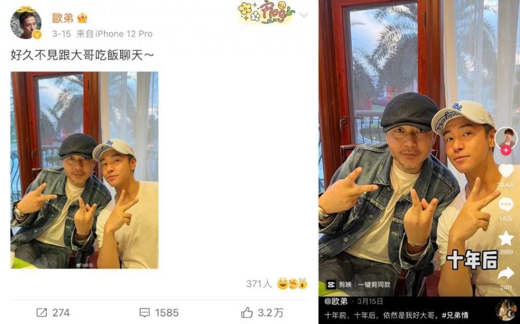 欧弟离婚两年，酒后抱柱温存，美艳前妻两度“姐弟恋”……