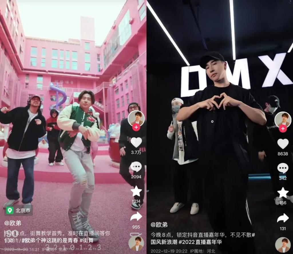 欧弟离婚两年，酒后抱柱温存，美艳前妻两度“姐弟恋”……
