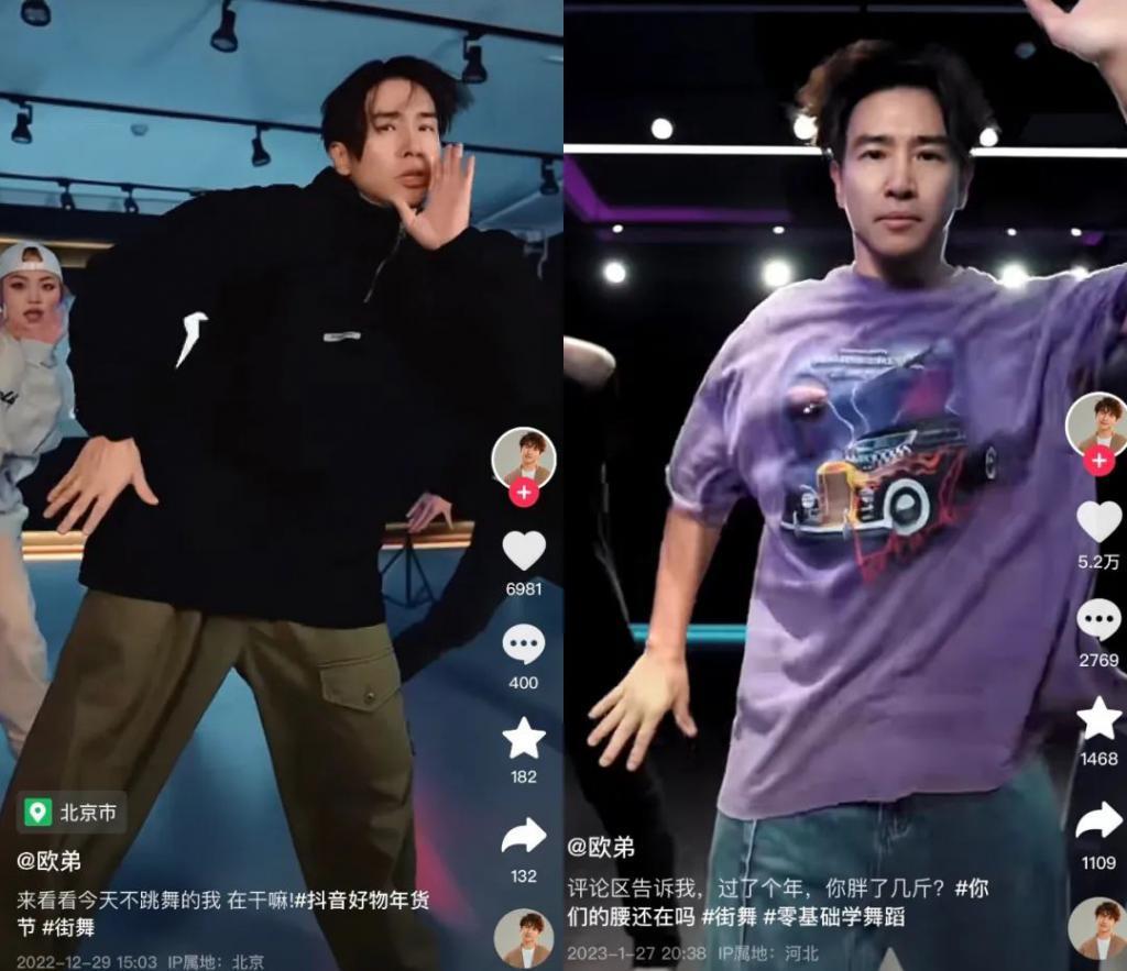 欧弟离婚两年，酒后抱柱温存，美艳前妻两度“姐弟恋”……