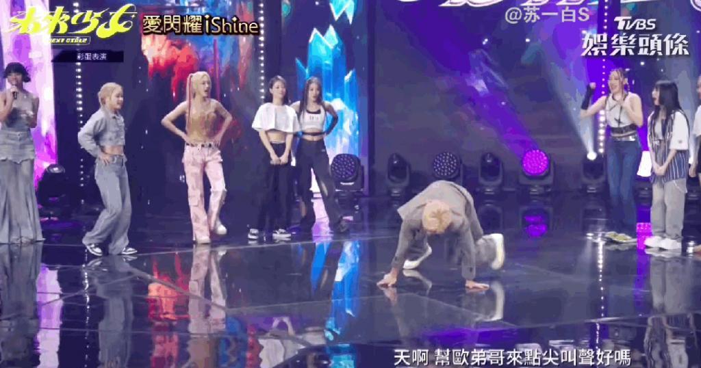 欧弟离婚两年，酒后抱柱温存，美艳前妻两度“姐弟恋”……
