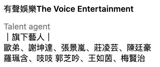 欧弟离婚两年，酒后抱柱温存，美艳前妻两度“姐弟恋”……