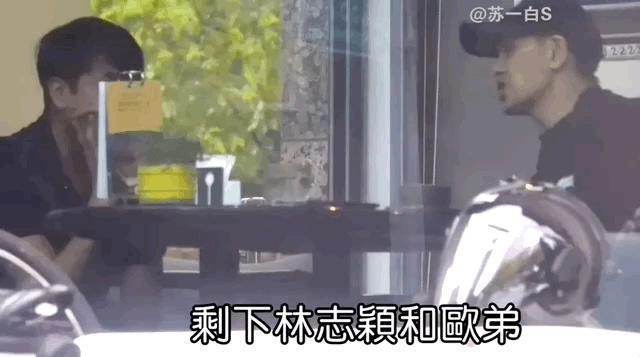 欧弟离婚两年，酒后抱柱温存，美艳前妻两度“姐弟恋”……