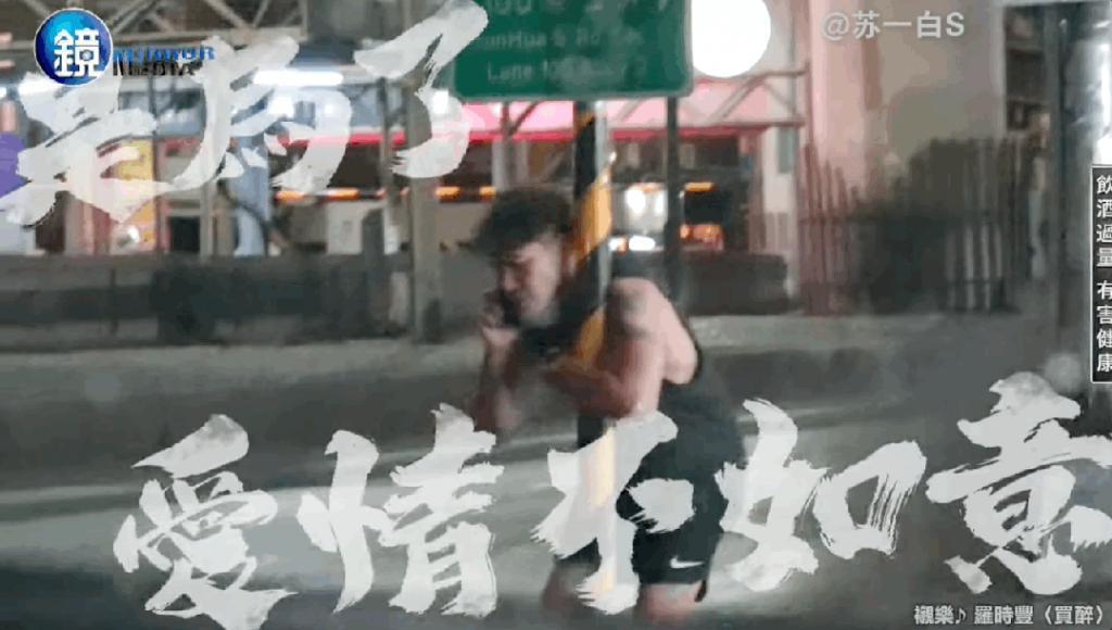 欧弟离婚两年，酒后抱柱温存，美艳前妻两度“姐弟恋”……