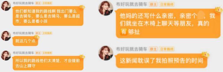 欧弟离婚两年，酒后抱柱温存，美艳前妻两度“姐弟恋”……