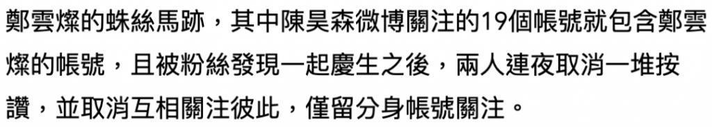 欧弟离婚两年，酒后抱柱温存，美艳前妻两度“姐弟恋”……