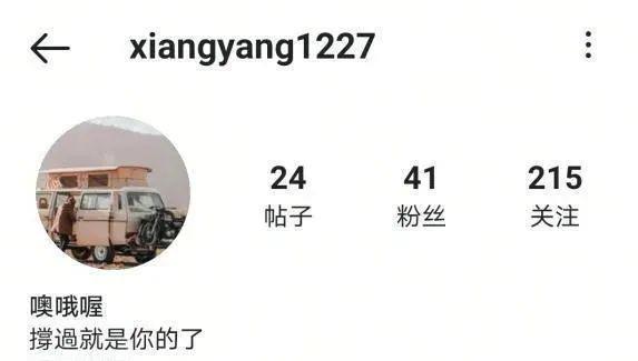 欧弟离婚两年，酒后抱柱温存，美艳前妻两度“姐弟恋”……