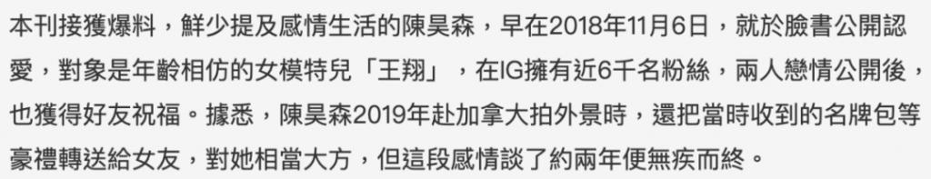 欧弟离婚两年，酒后抱柱温存，美艳前妻两度“姐弟恋”……
