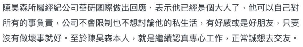 欧弟离婚两年，酒后抱柱温存，美艳前妻两度“姐弟恋”……