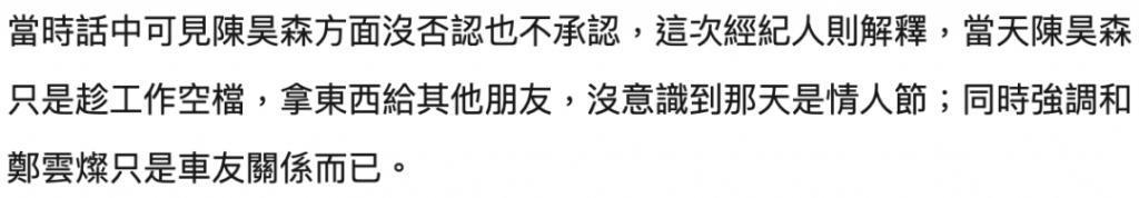 欧弟离婚两年，酒后抱柱温存，美艳前妻两度“姐弟恋”……
