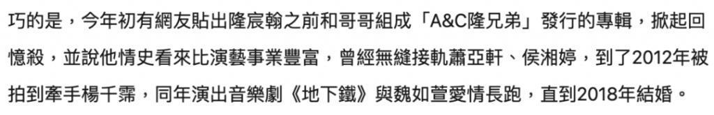 欧弟离婚两年，酒后抱柱温存，美艳前妻两度“姐弟恋”……