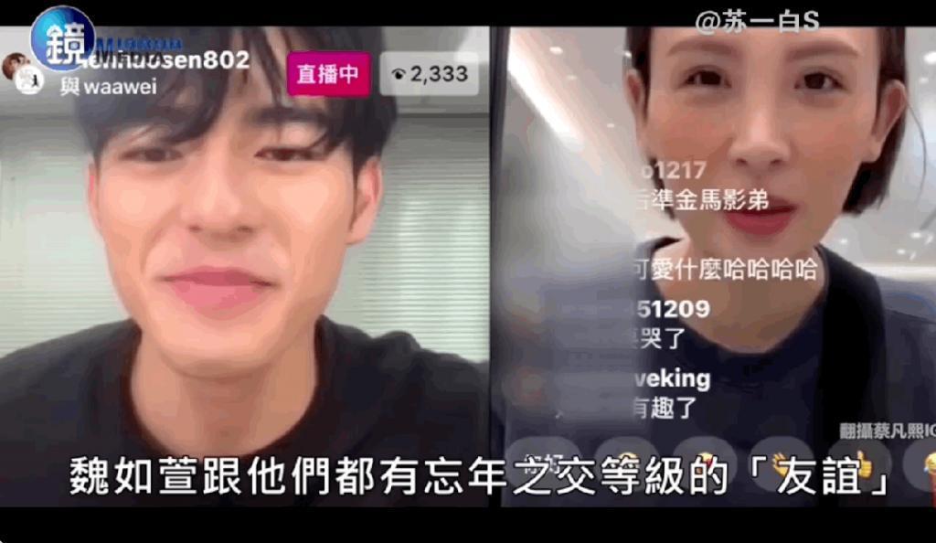 欧弟离婚两年，酒后抱柱温存，美艳前妻两度“姐弟恋”……
