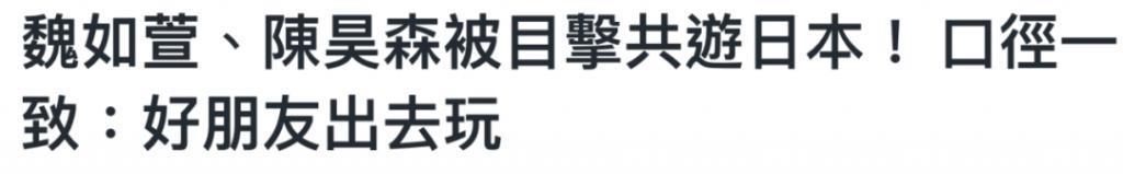 欧弟离婚两年，酒后抱柱温存，美艳前妻两度“姐弟恋”……