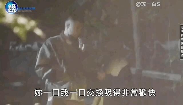 欧弟离婚两年，酒后抱柱温存，美艳前妻两度“姐弟恋”……