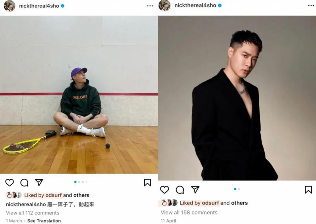 欧弟离婚两年，酒后抱柱温存，美艳前妻两度“姐弟恋”……