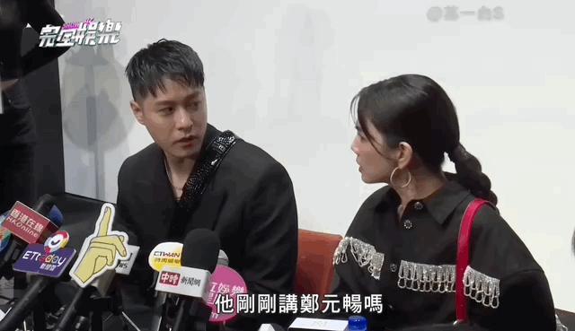 欧弟离婚两年，酒后抱柱温存，美艳前妻两度“姐弟恋”……