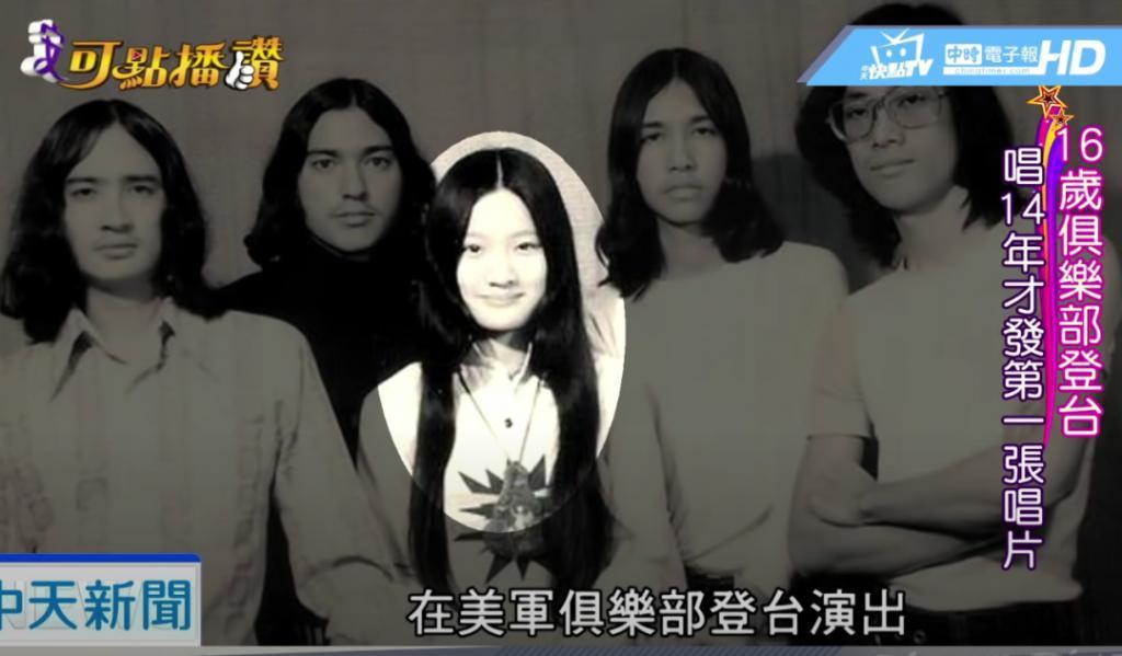 欧弟离婚两年，酒后抱柱温存，美艳前妻两度“姐弟恋”……