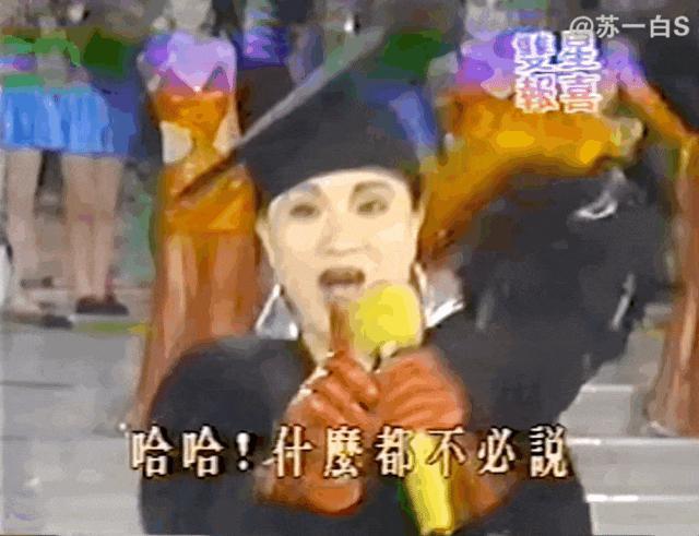 欧弟离婚两年，酒后抱柱温存，美艳前妻两度“姐弟恋”……