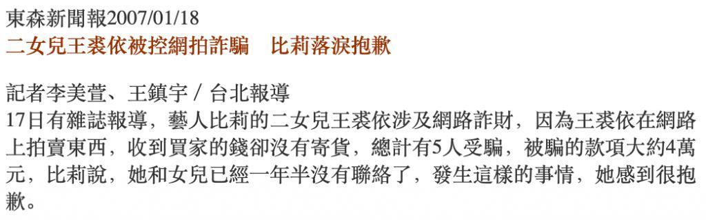 欧弟离婚两年，酒后抱柱温存，美艳前妻两度“姐弟恋”……