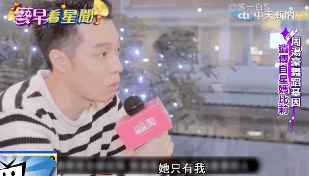 欧弟离婚两年，酒后抱柱温存，美艳前妻两度“姐弟恋”……