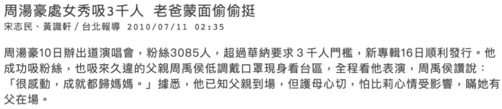 欧弟离婚两年，酒后抱柱温存，美艳前妻两度“姐弟恋”……