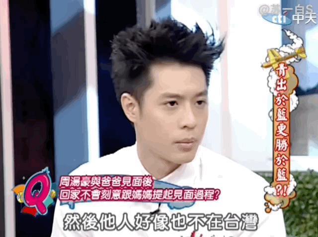 欧弟离婚两年，酒后抱柱温存，美艳前妻两度“姐弟恋”……