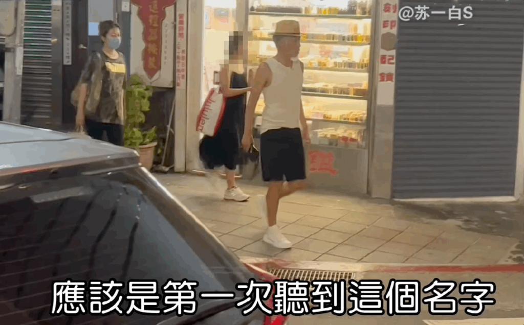 欧弟离婚两年，酒后抱柱温存，美艳前妻两度“姐弟恋”……