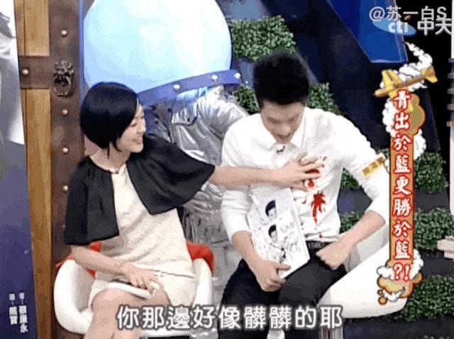 欧弟离婚两年，酒后抱柱温存，美艳前妻两度“姐弟恋”……