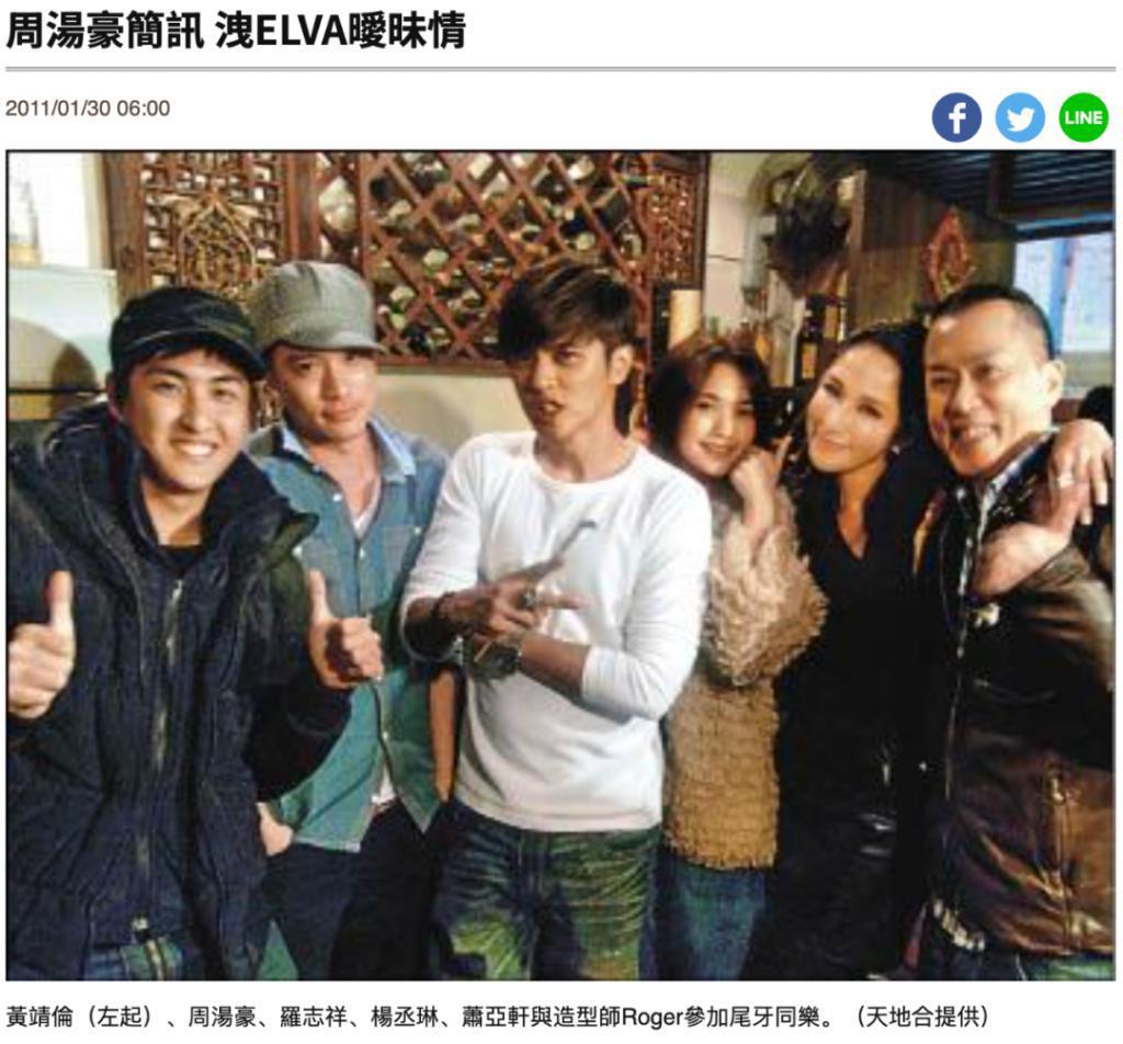 欧弟离婚两年，酒后抱柱温存，美艳前妻两度“姐弟恋”……