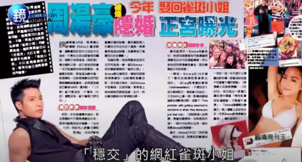 欧弟离婚两年，酒后抱柱温存，美艳前妻两度“姐弟恋”……