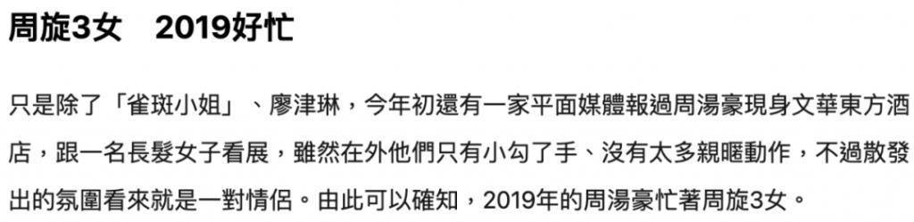 欧弟离婚两年，酒后抱柱温存，美艳前妻两度“姐弟恋”……