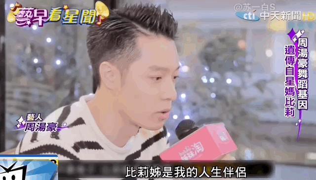 欧弟离婚两年，酒后抱柱温存，美艳前妻两度“姐弟恋”……